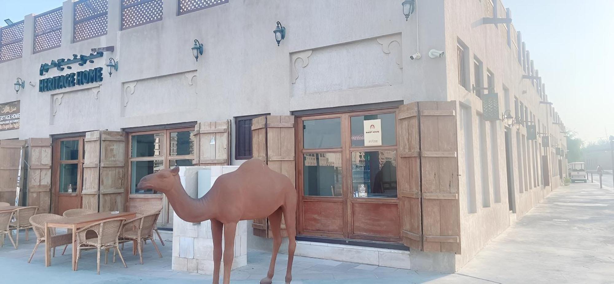 Heritage 5* Dubai